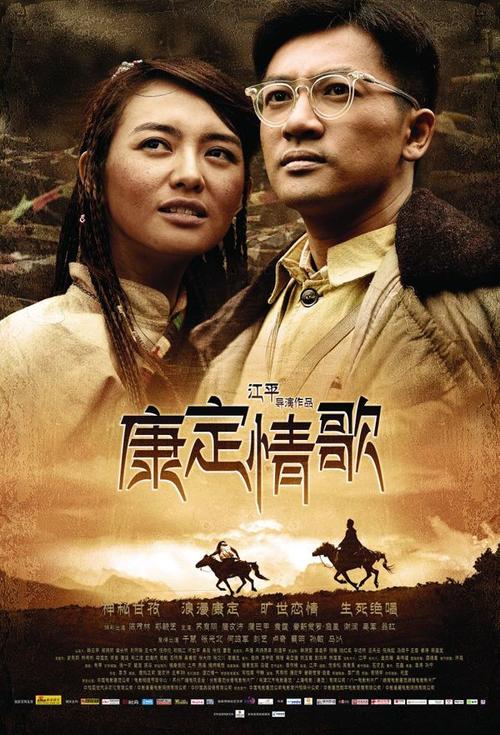 巴勒莫大学传媒毕业证
